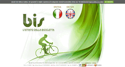 Desktop Screenshot of bissrl.it
